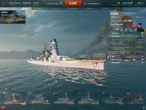 shot-15.11.15_13.58.40-0840.thumb.jpg.40