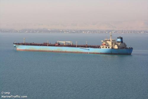 MAERSK_PRINCESS (1).jpg