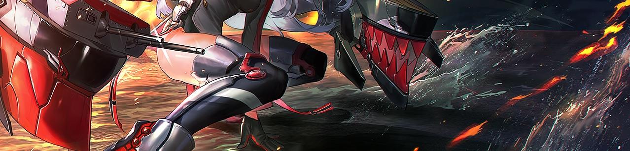 Клуб эскадры "Azur Legion"